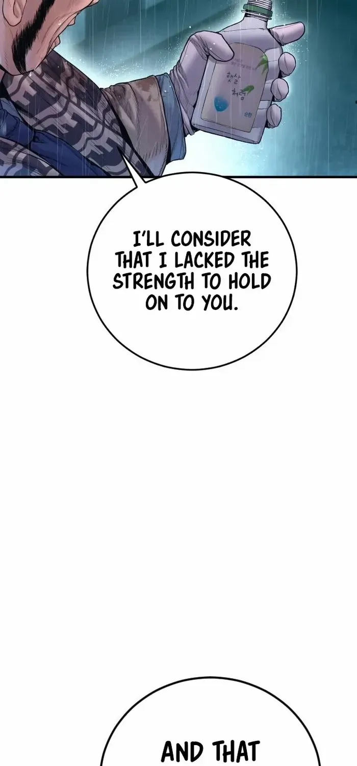 Director Kim Chapter 205 page 107 - 