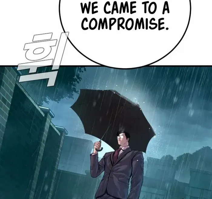 Director Kim Chapter 205 page 108 - 