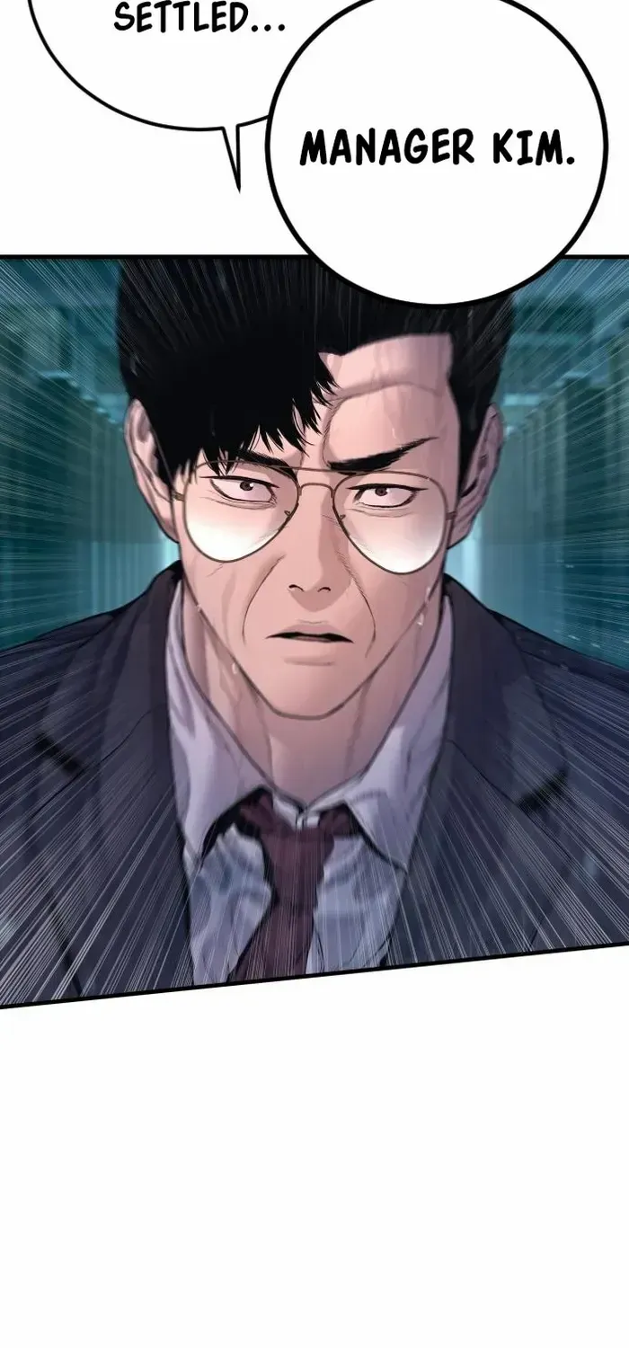 Director Kim Chapter 205 page 122 - 
