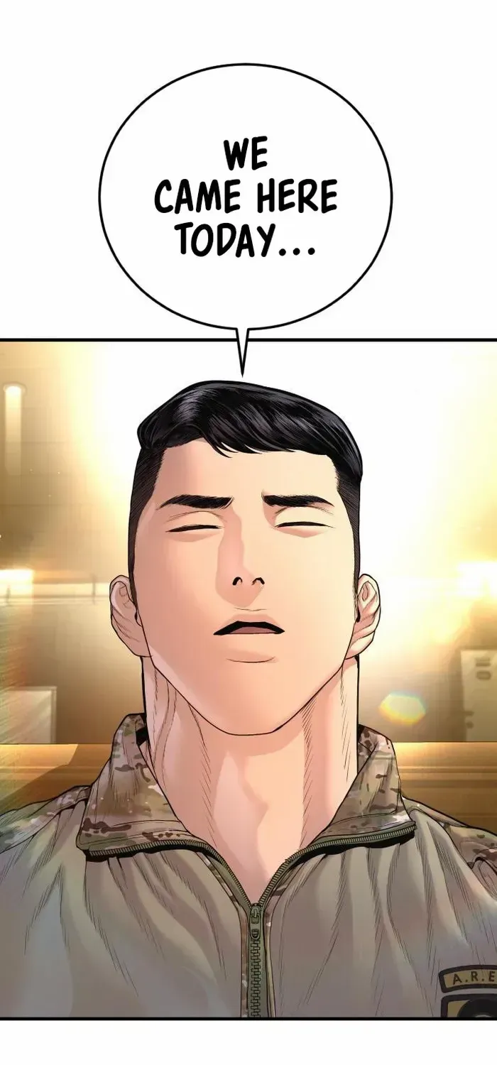 Director Kim Chapter 205 page 14 - 