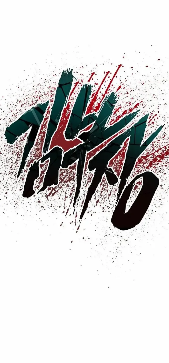 Director Kim Chapter 205 page 17 - 
