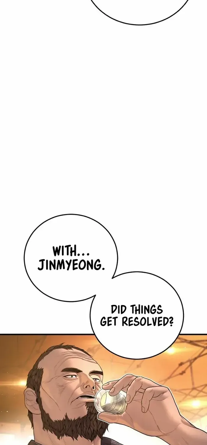 Director Kim Chapter 205 page 25 - 