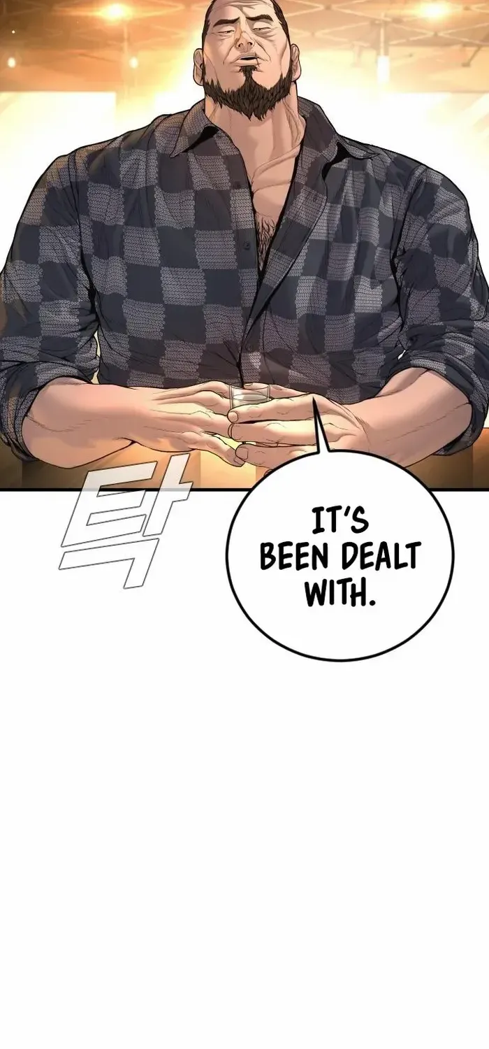 Director Kim Chapter 205 page 27 - 