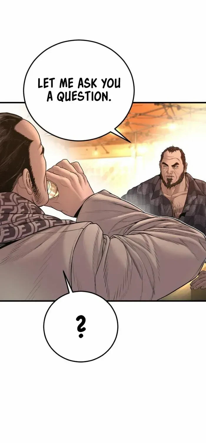 Director Kim Chapter 205 page 38 - 