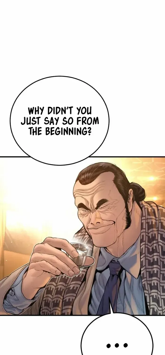 Director Kim Chapter 205 page 41 - 
