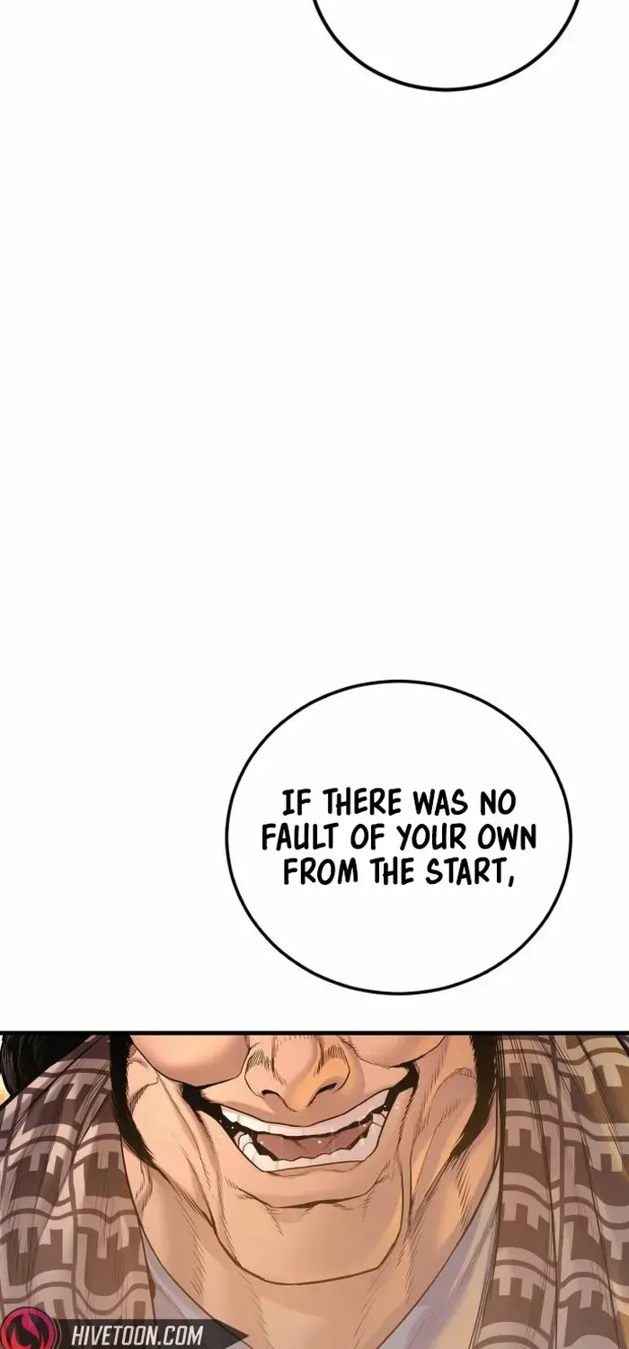 Director Kim Chapter 205 page 42 - 