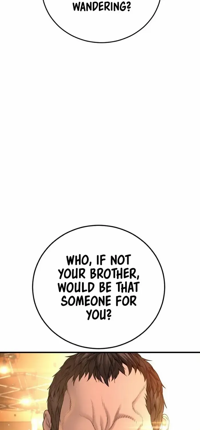 Director Kim Chapter 205 page 45 - 