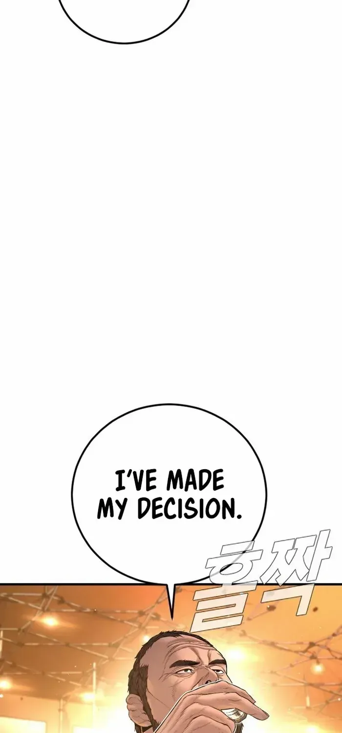 Director Kim Chapter 205 page 48 - 