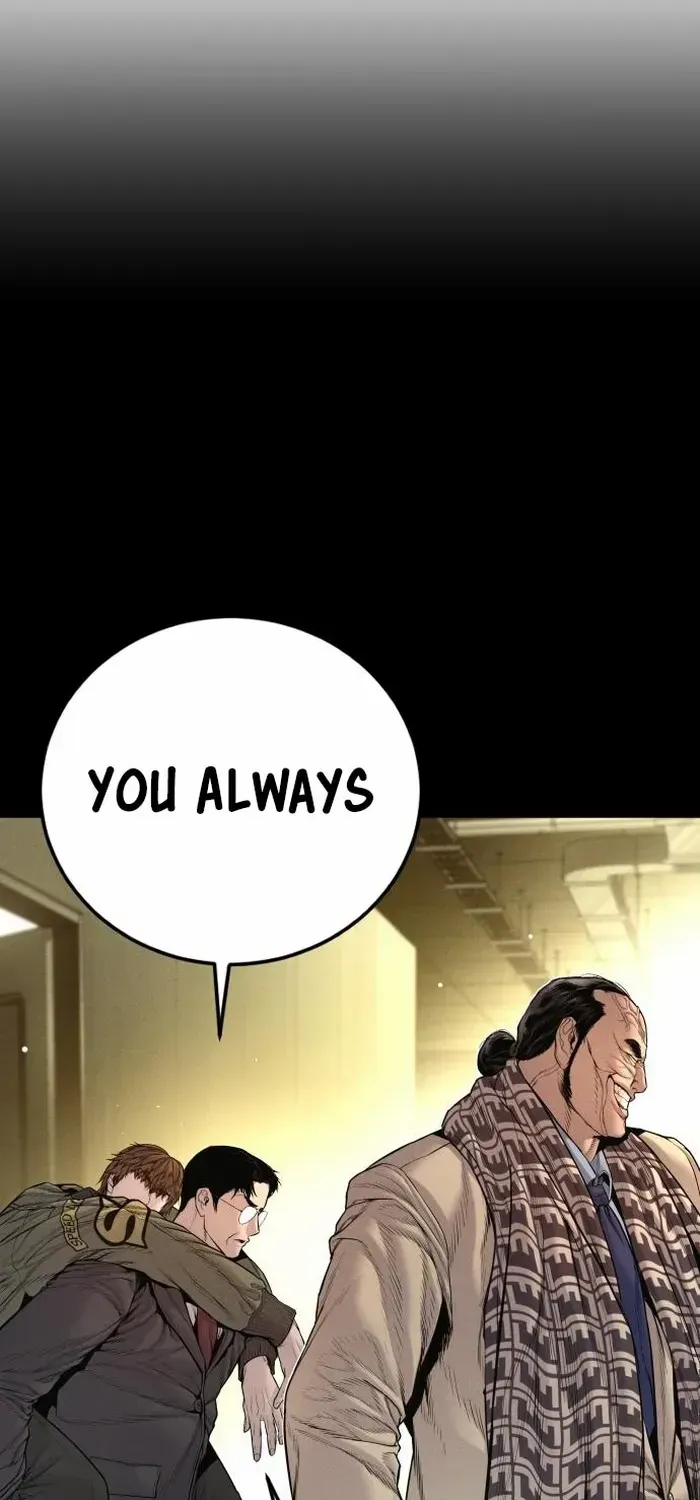 Director Kim Chapter 205 page 53 - 
