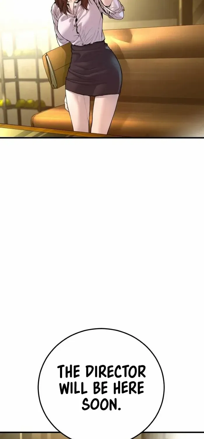 Director Kim Chapter 205 page 7 - 