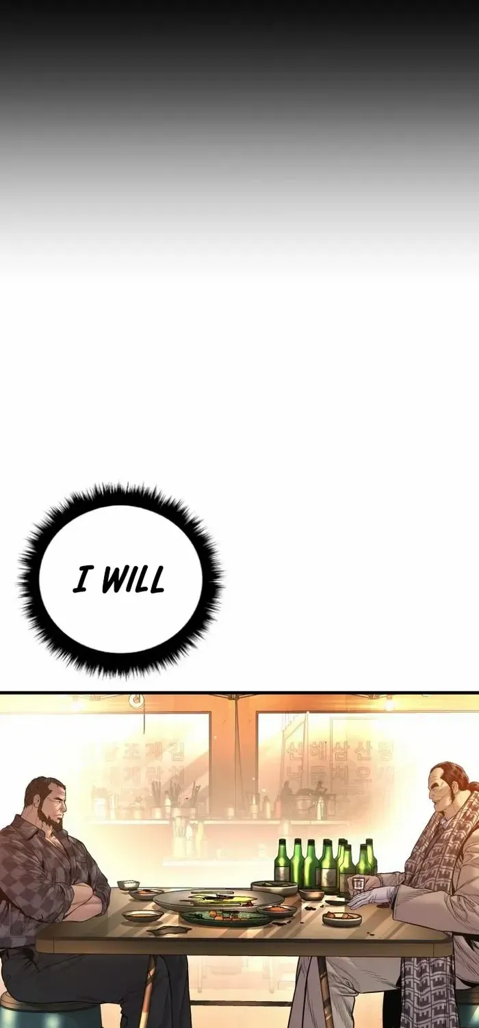 Director Kim Chapter 205 page 61 - 