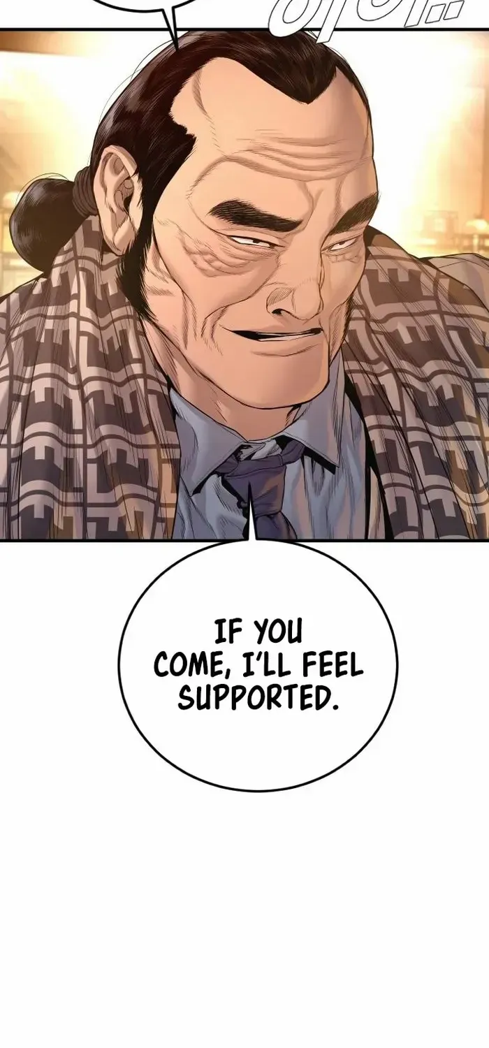 Director Kim Chapter 205 page 63 - 