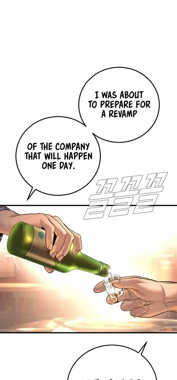 Director Kim Chapter 205 page 64 - 
