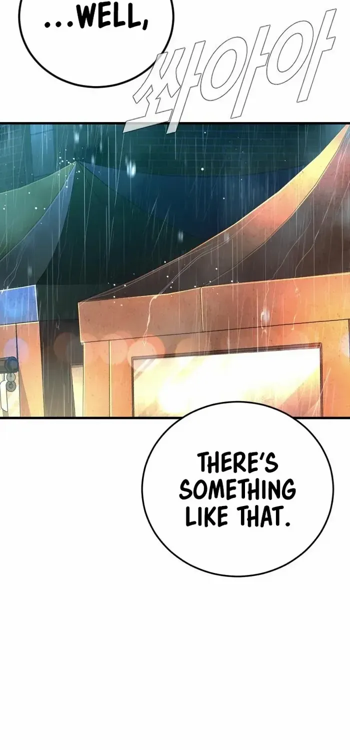 Director Kim Chapter 205 page 69 - 
