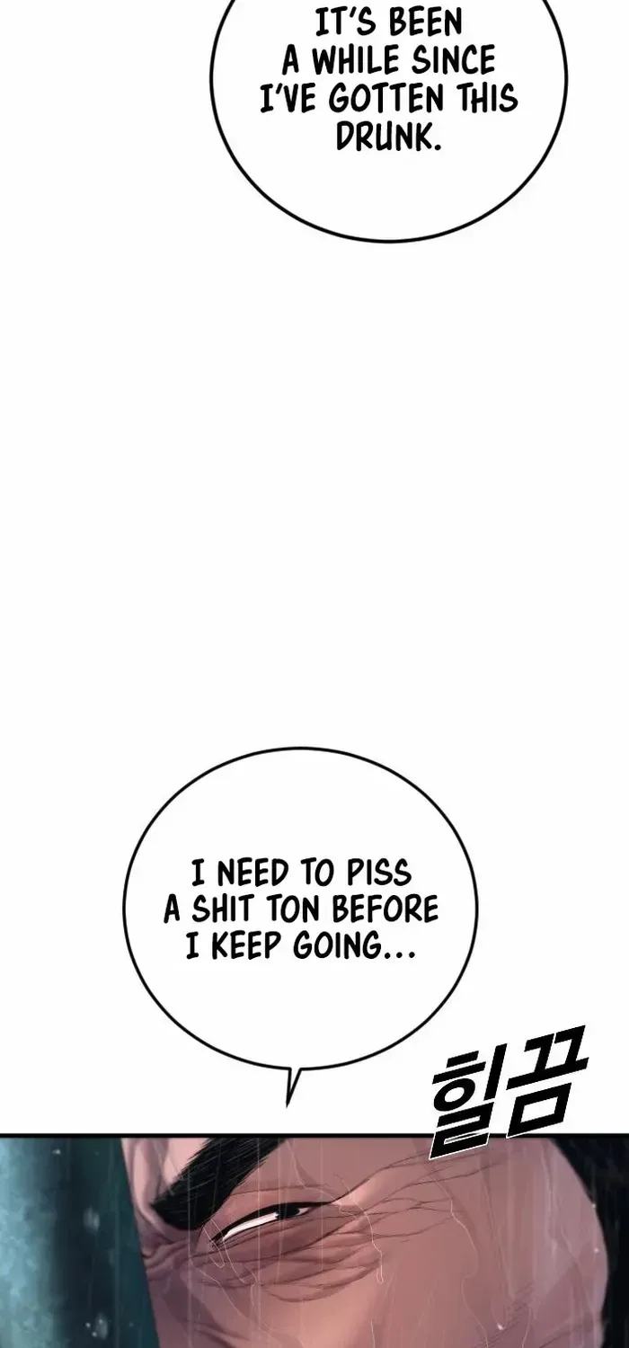 Director Kim Chapter 205 page 74 - 