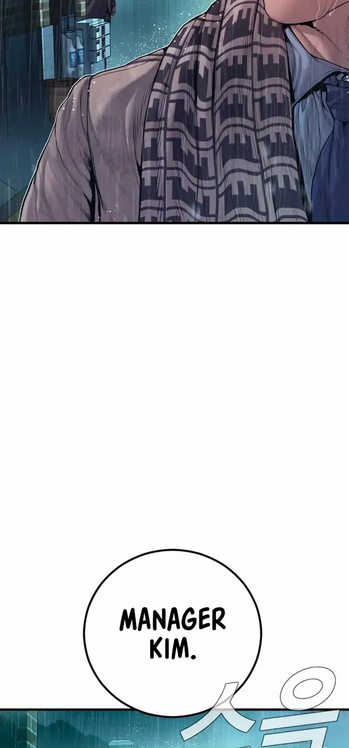 Director Kim Chapter 205 page 76 - 