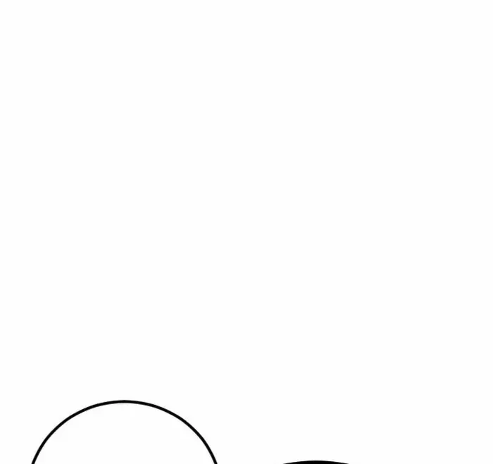 Director Kim Chapter 205 page 79 - 
