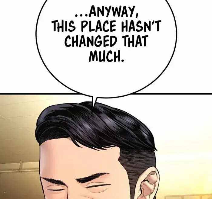 Director Kim Chapter 205 page 9 - 