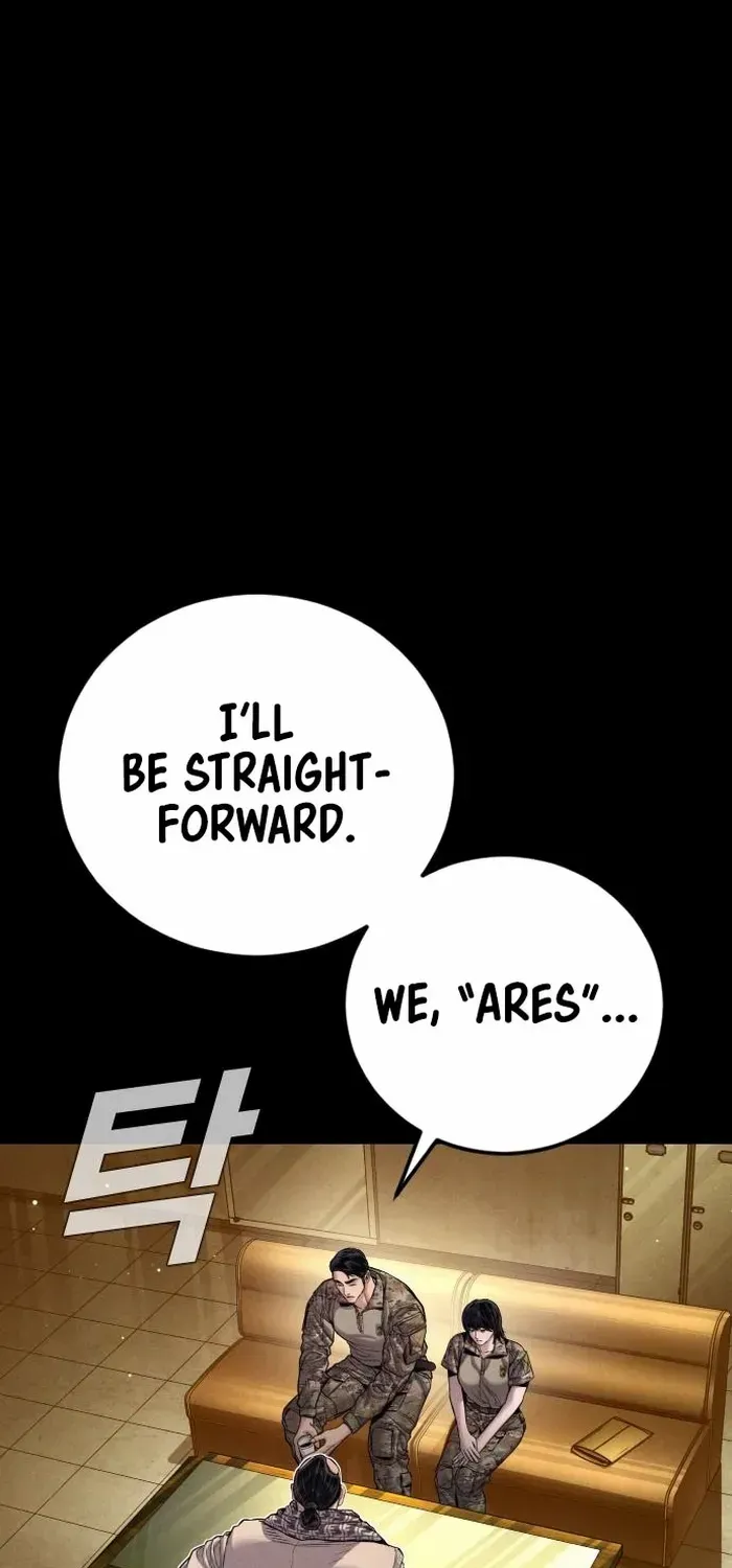 Director Kim Chapter 205 page 84 - 