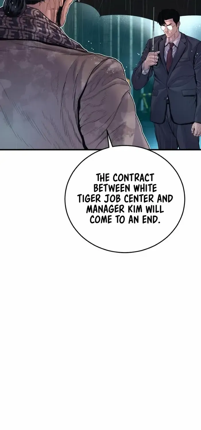 Director Kim Chapter 205 page 97 - 
