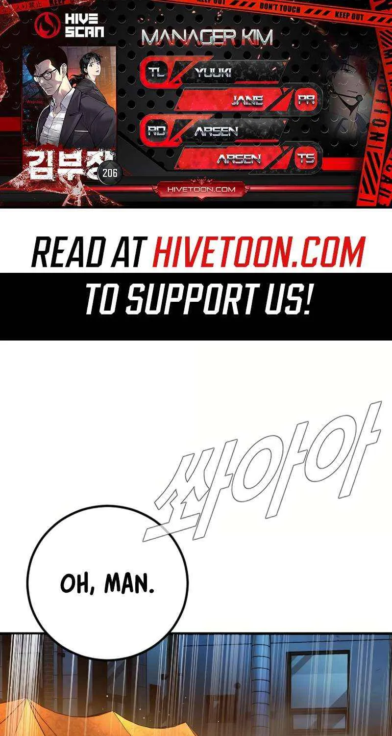 Director Kim Chapter 206 page 2 - 