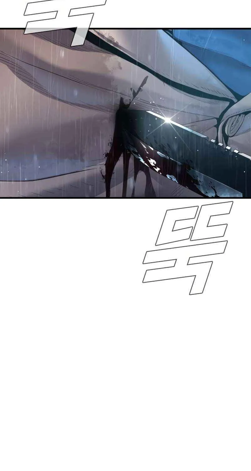 Director Kim Chapter 206 page 133 - 