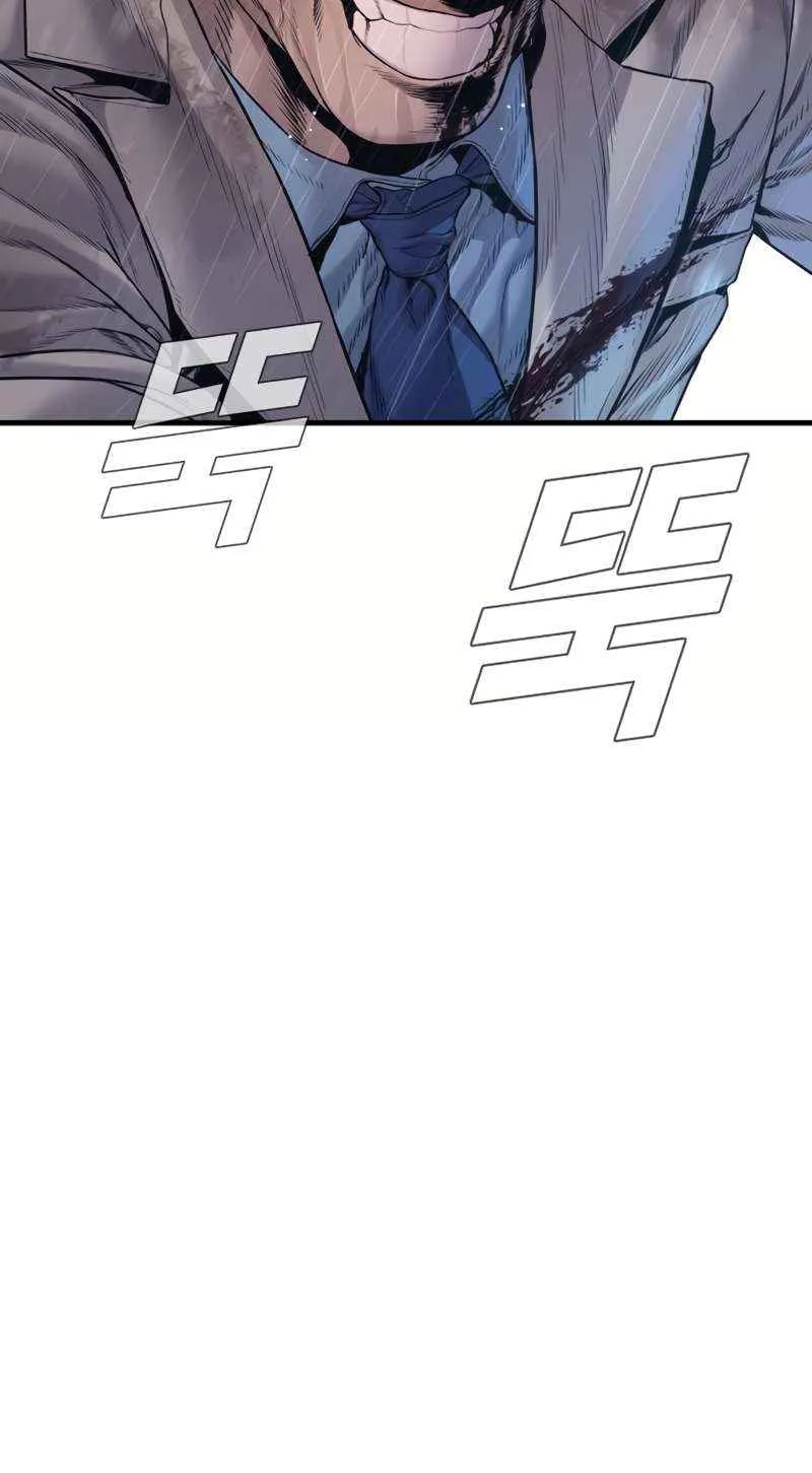 Director Kim Chapter 206 page 136 - 
