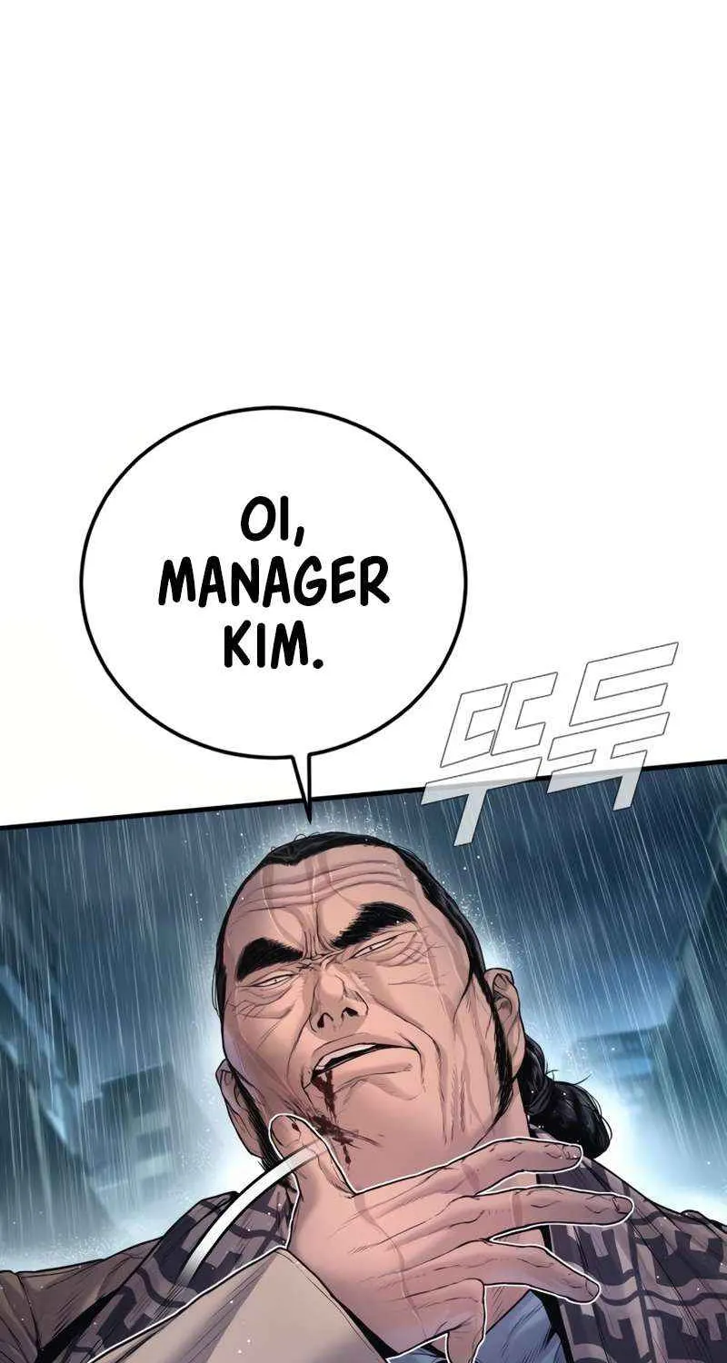 Director Kim Chapter 206 page 18 - 