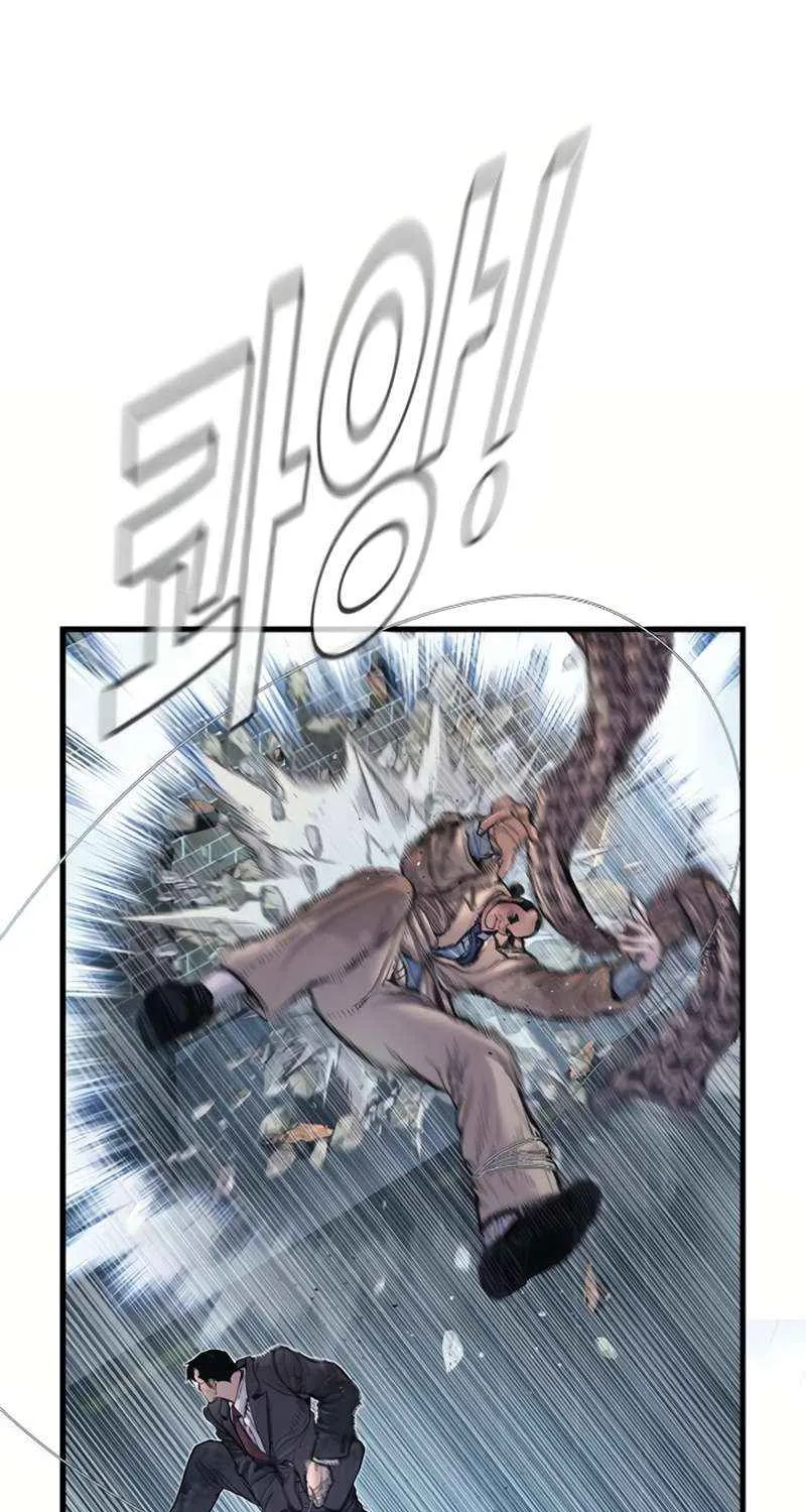 Director Kim Chapter 206 page 27 - 