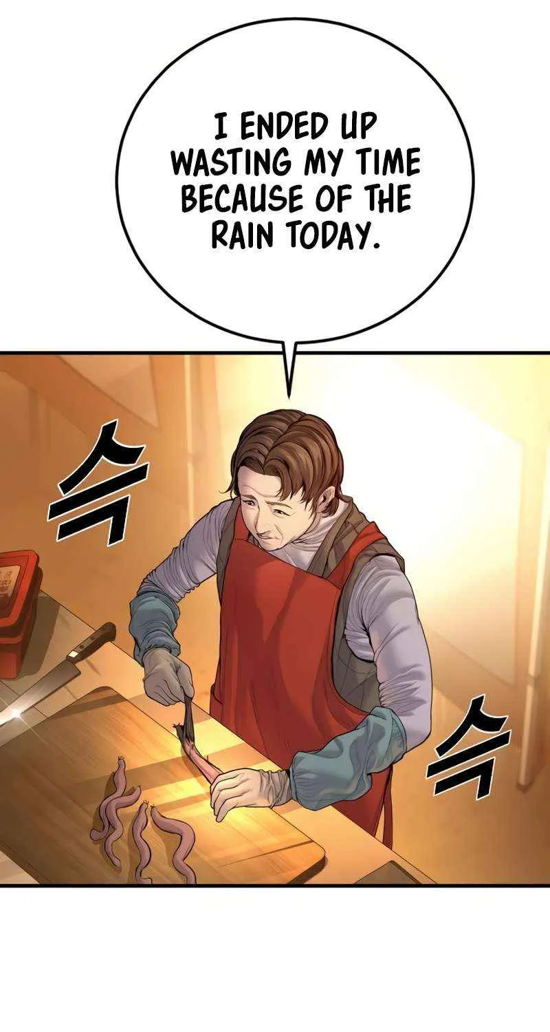 Director Kim Chapter 206 page 4 - 