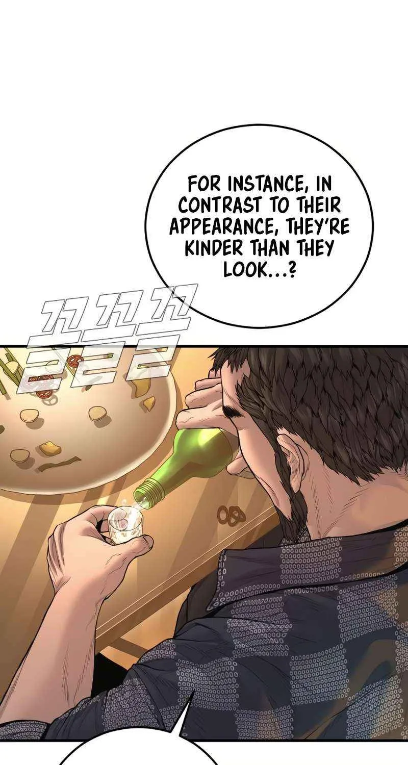 Director Kim Chapter 206 page 38 - 