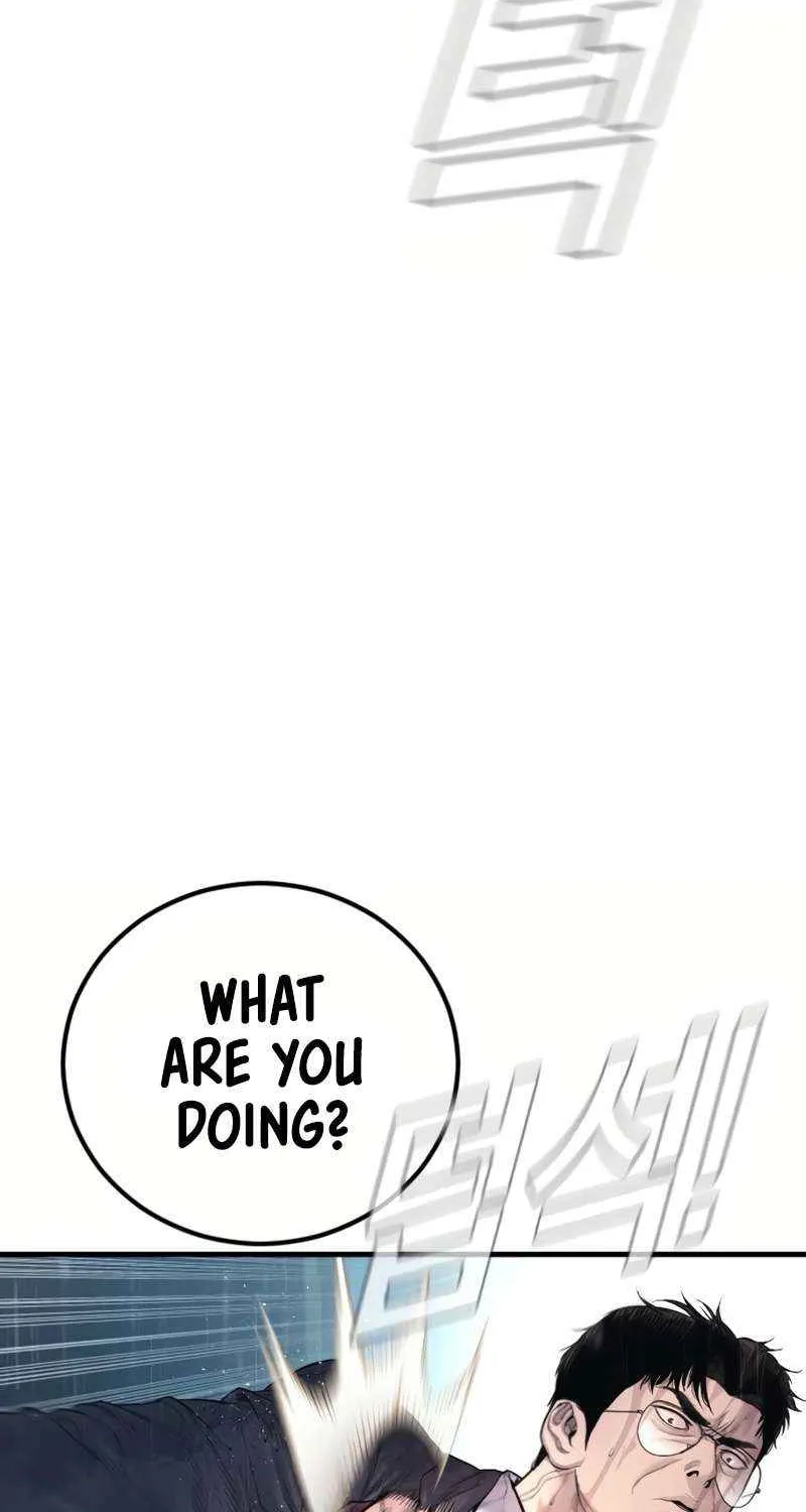 Director Kim Chapter 206 page 49 - 