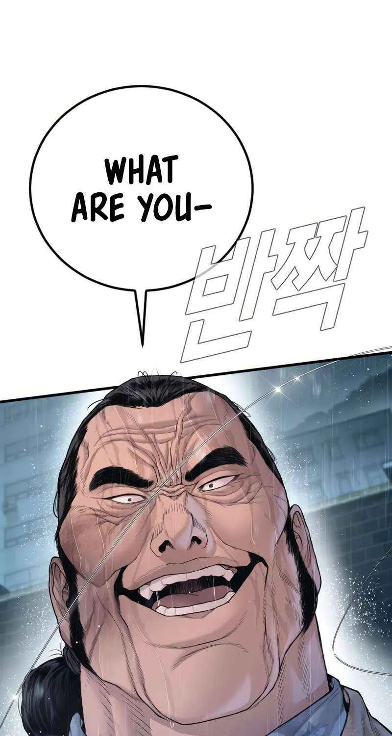 Director Kim Chapter 206 page 56 - 