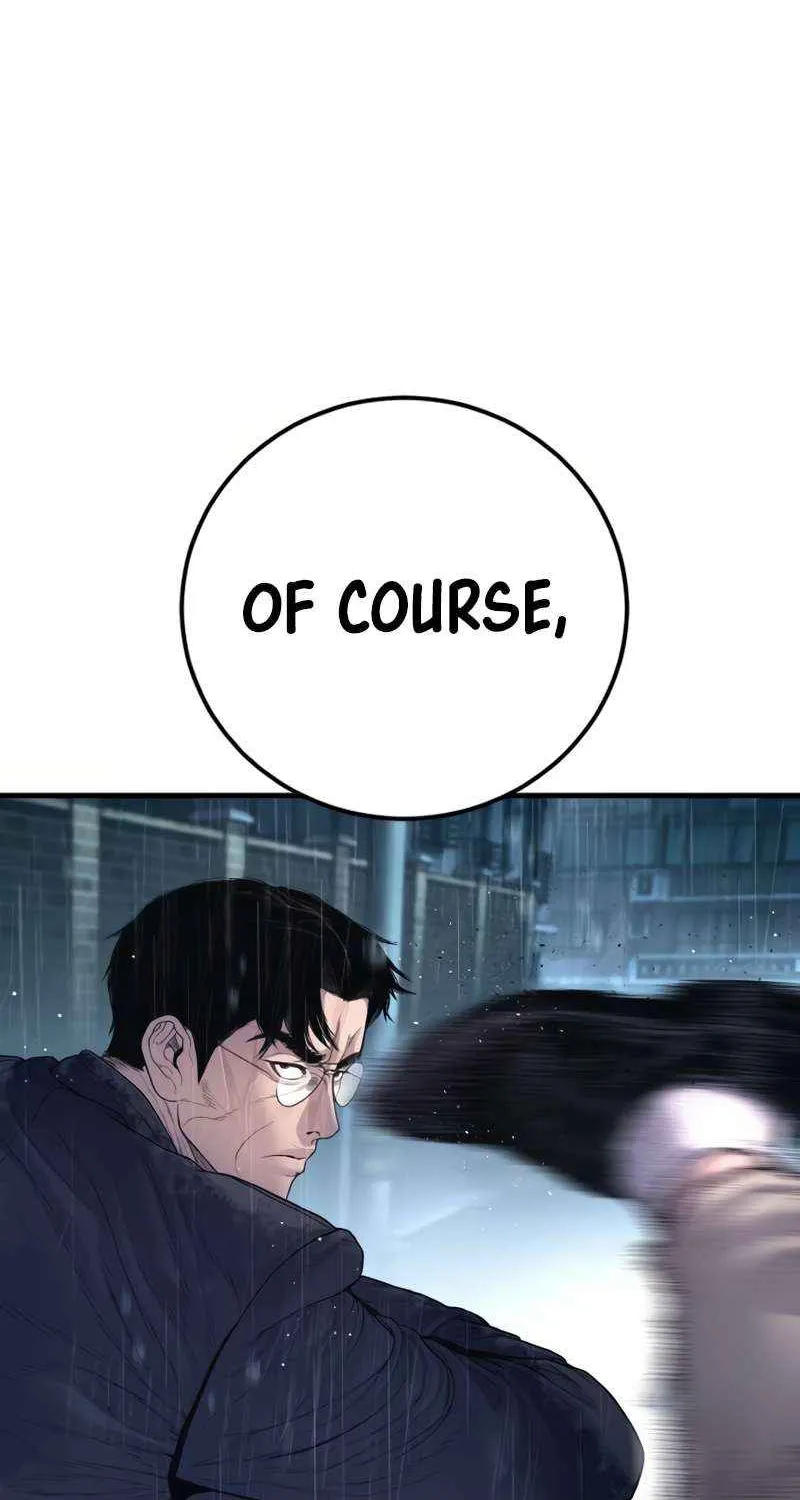Director Kim Chapter 206 page 63 - 