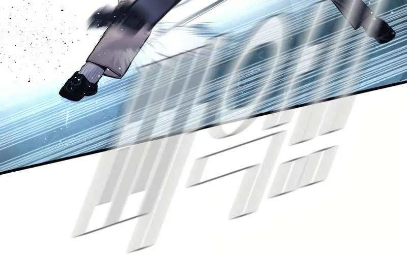Director Kim Chapter 206 page 69 - 
