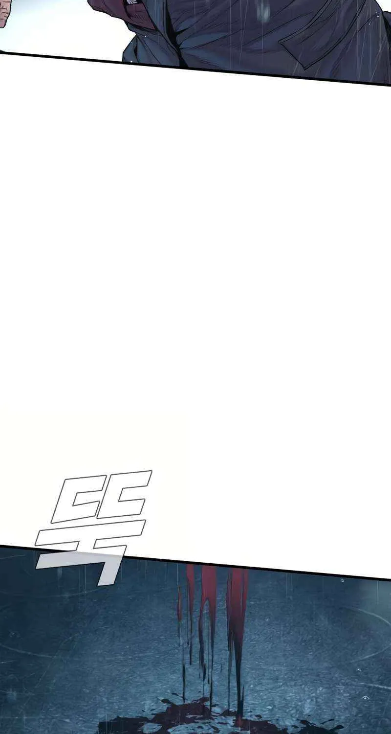 Director Kim Chapter 206 page 81 - 