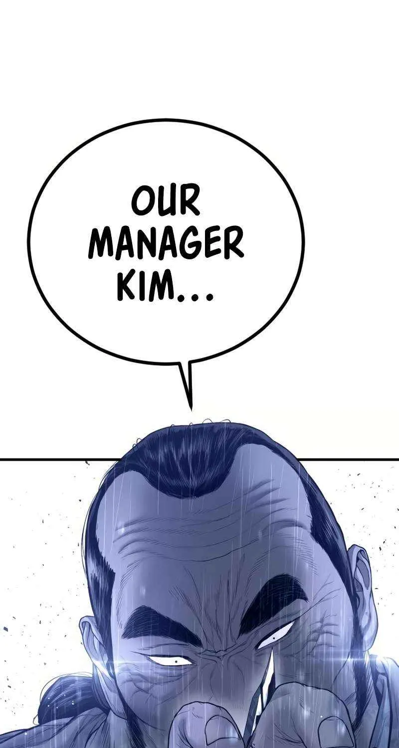 Director Kim Chapter 206 page 84 - 
