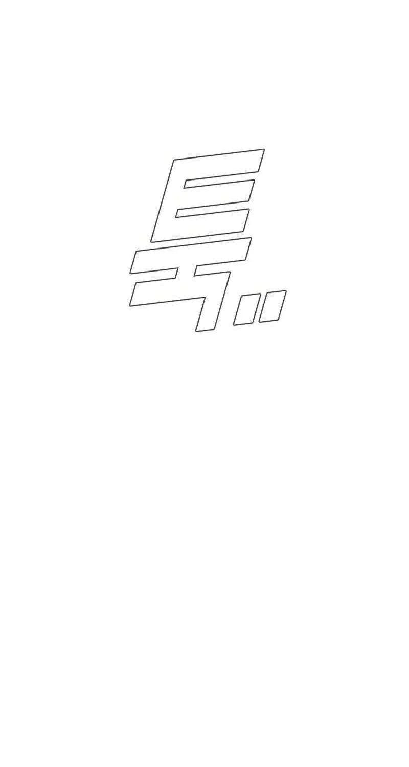 Director Kim Chapter 206 page 99 - 