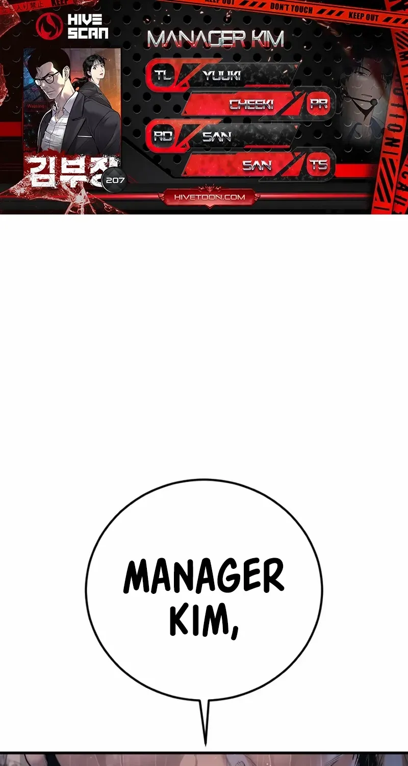 Director Kim Chapter 207 page 1 - 