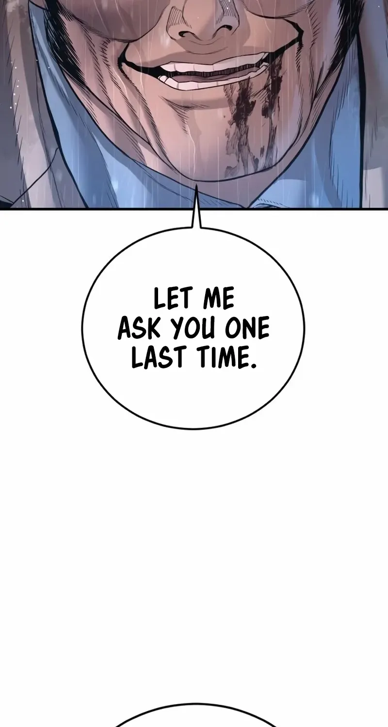 Director Kim Chapter 207 page 2 - 