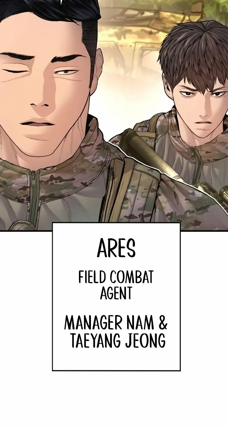 Director Kim Chapter 207 page 125 - 