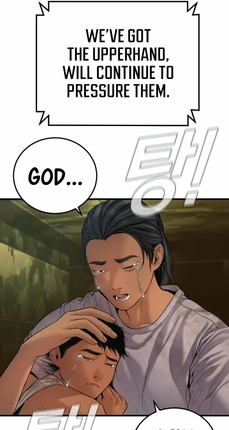 Director Kim Chapter 207 page 130 - 