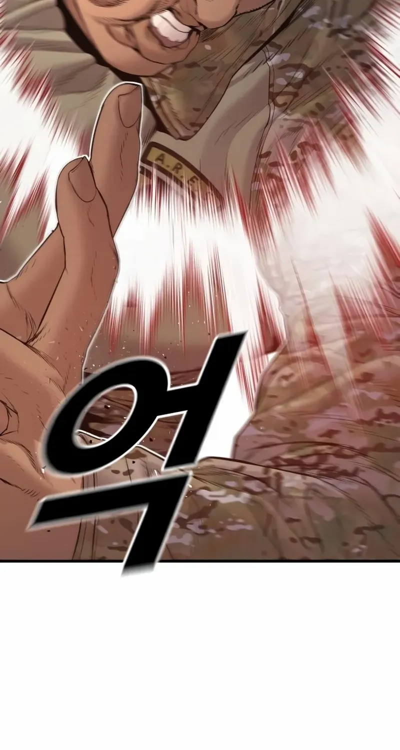Director Kim Chapter 207 page 141 - 