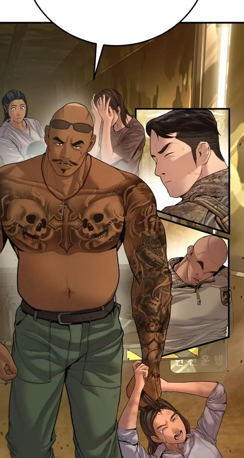 Director Kim Chapter 207 page 144 - 