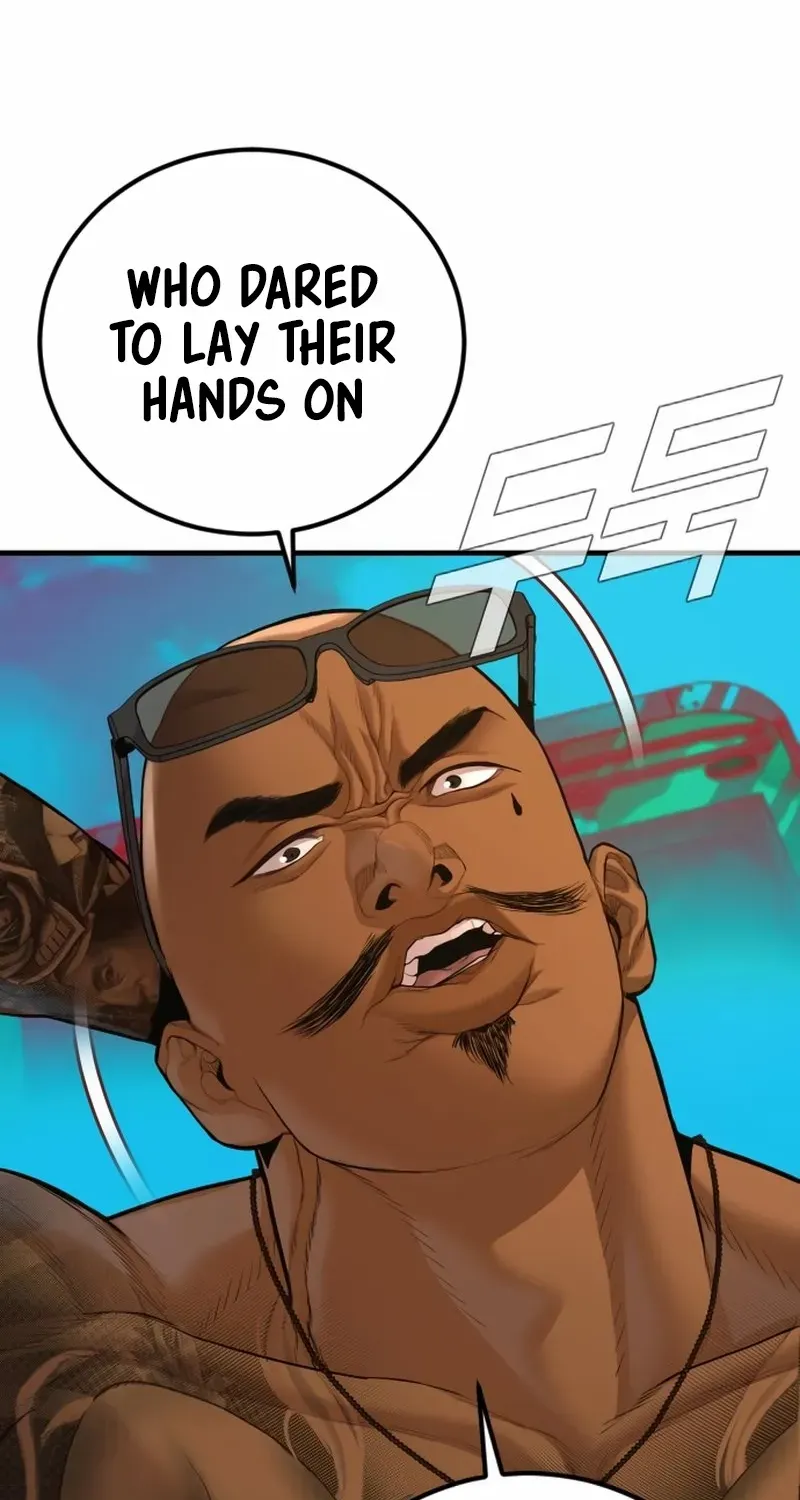 Director Kim Chapter 207 page 146 - 