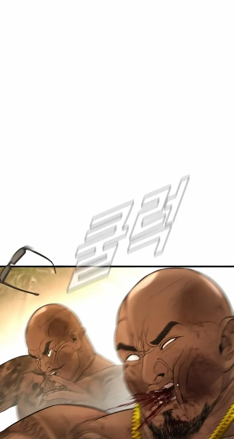 Director Kim Chapter 207 page 181 - 