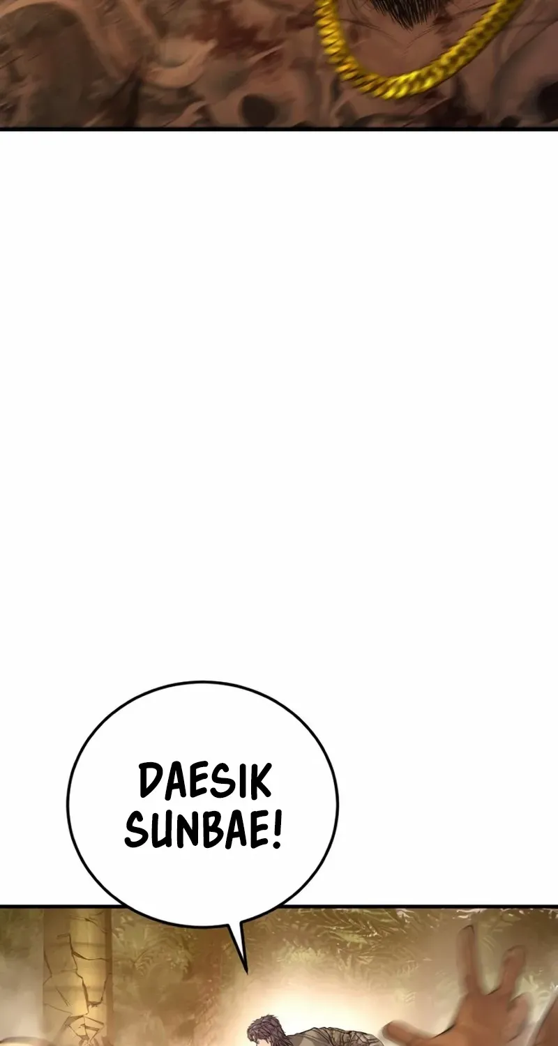Director Kim Chapter 207 page 182 - 