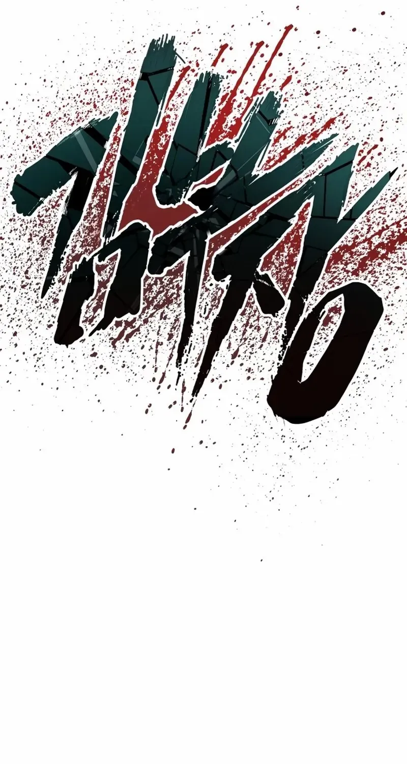 Director Kim Chapter 207 page 21 - 