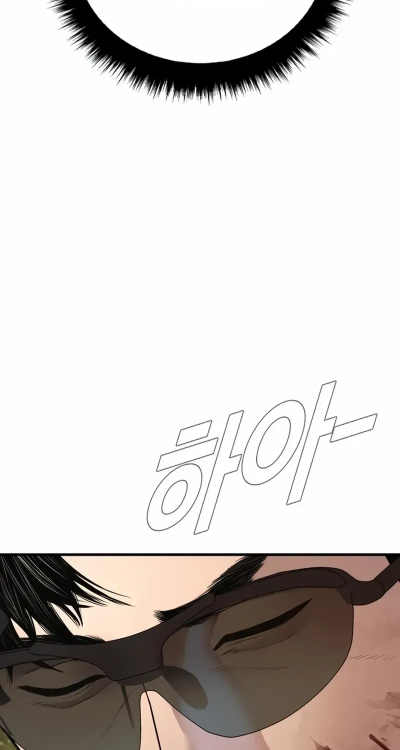 Director Kim Chapter 207 page 235 - 