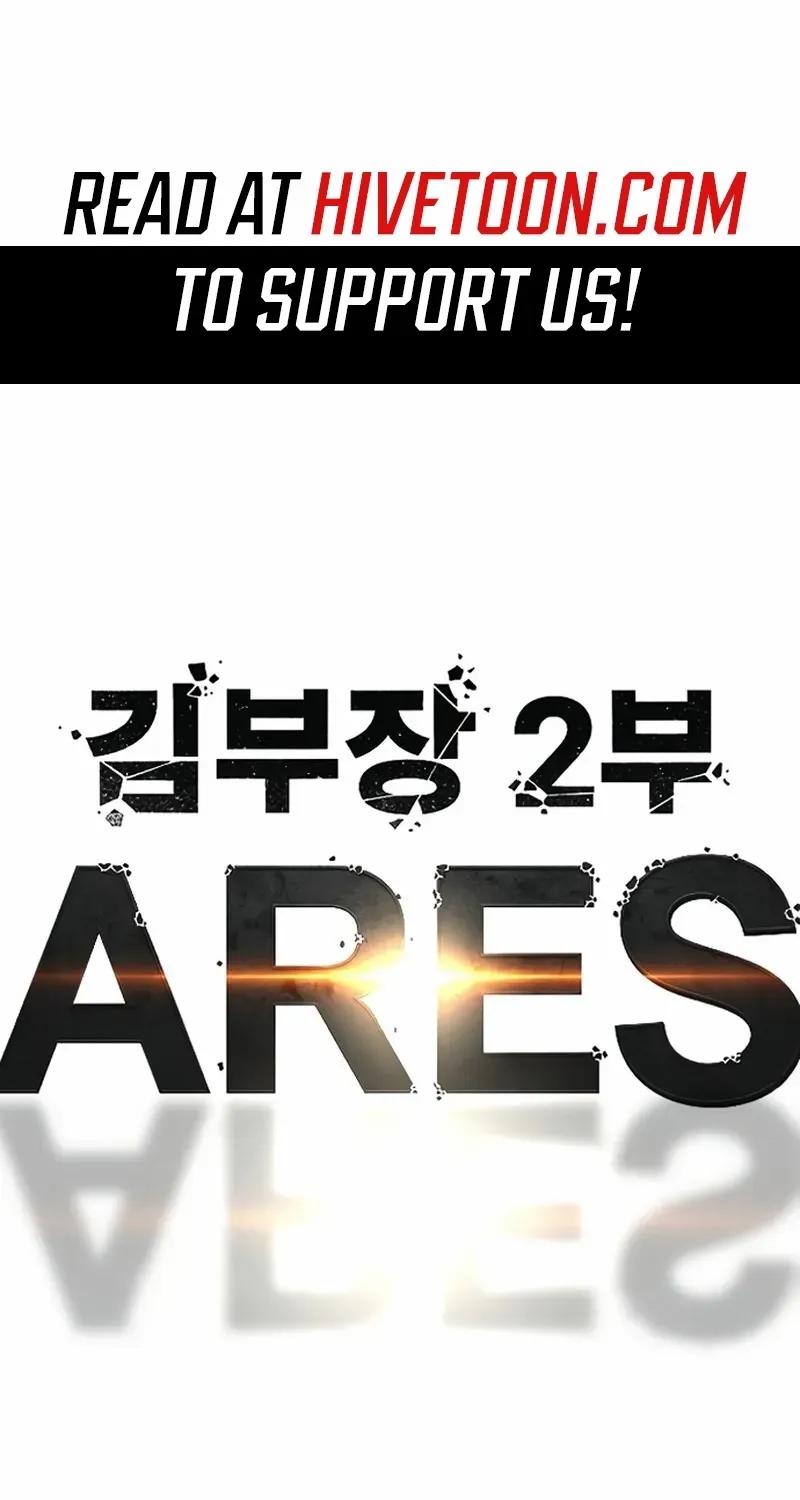 Director Kim Chapter 207 page 254 - 